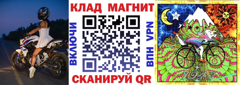 Цена Канск A PVP  ГАШИШ  Псилоцибиновые грибы  МЕТАМФЕТАМИН  Каннабис 