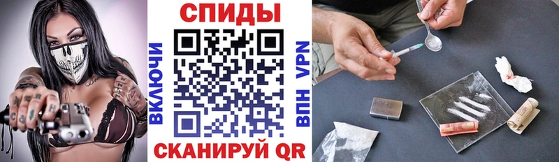 Амфетамин 98% Канск