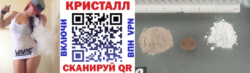 АМФ Розовый  хочу   Канск 