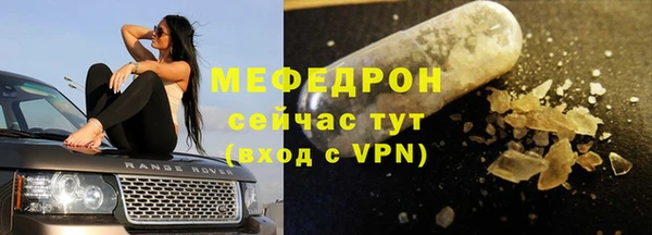каннабис Зеленокумск