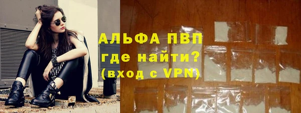 a pvp Иннополис