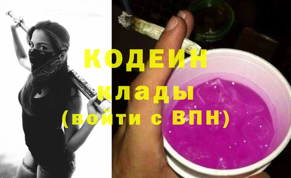 a pvp Иннополис
