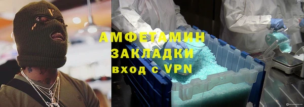 наркотики Инта