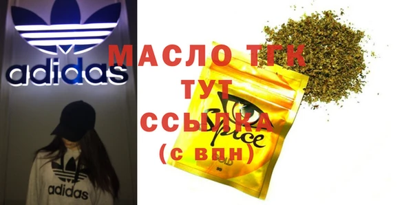 a pvp Иннополис