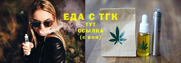 PSILOCYBIN Каменка