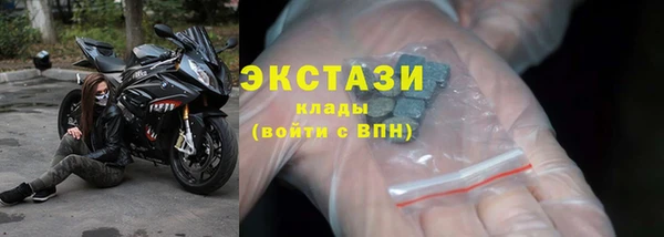 a pvp Иннополис