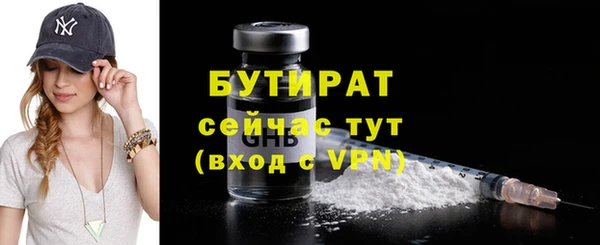 мет Зерноград