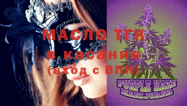 гидропоника Каменск-Шахтинский