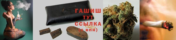 наркотики Инта
