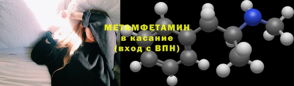 a pvp Иннополис