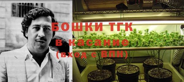 наркотики Инта