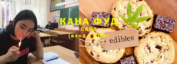 крисы Каменногорск