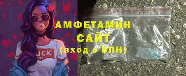 гидропоника Каменск-Шахтинский