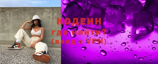 гидропоника Каменск-Шахтинский