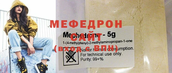 наркотики Инта