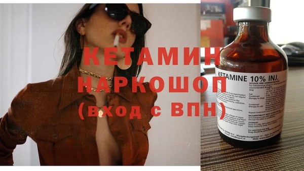 гидропоника Каменск-Шахтинский