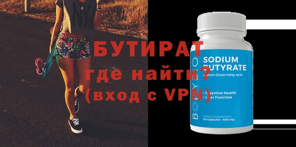 PSILOCYBIN Каменка