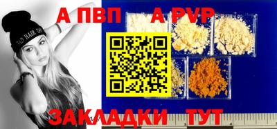 шишки Ликино-Дулёво