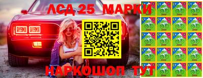 стафф Ливны