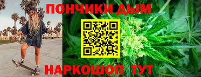 шишки Лесосибирск