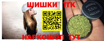 эйфоретик Кулебаки