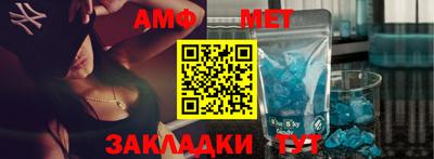шишки Лесосибирск