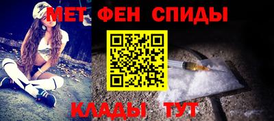 шишки Лесосибирск