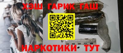 шишки Ликино-Дулёво