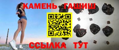 шишки Ликино-Дулёво