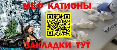 шишки Ликино-Дулёво