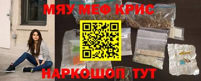 шишки Ликино-Дулёво