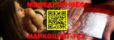 шишки Лесосибирск