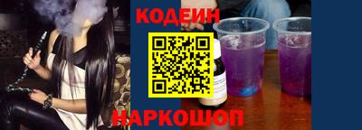 шишки Ликино-Дулёво