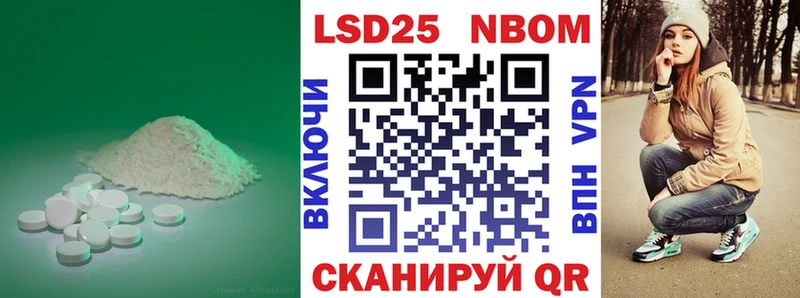 сколько стоит Канск ЛСД экстази ecstasy