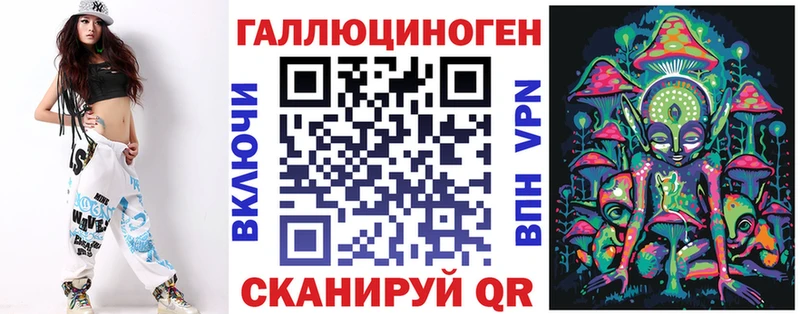KRAKEN ссылка  Канск  Псилоцибиновые грибы MAGIC MUSHROOMS 